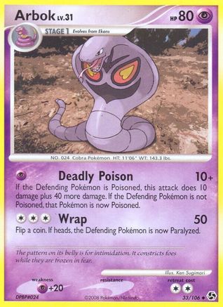 Arbok 033 - Reverse Holofoil Great Encounters - Uncommon