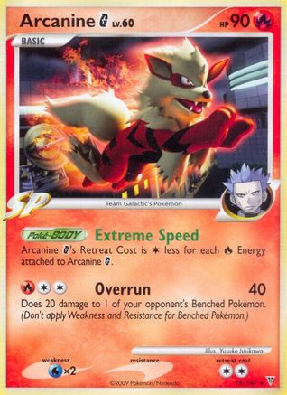 Arcanine G 015 - Reverse Holofoil Supreme Victors - Rare