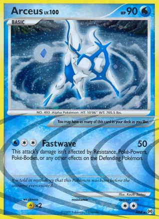 Arceus (AR4) AR4 - Holofoil Arceus - Holo Rare