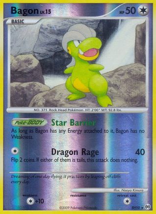 Bagon (Shiny) SH10 - Reverse Holofoil Arceus - Shiny Holo Rare