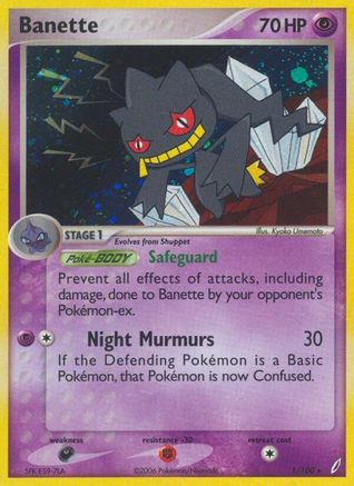 Banette 001/100 - Holofoil Crystal Guardians - Holo Rare