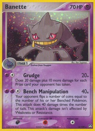Banette 004/108 - Holofoil Power Keepers - Holo Rare