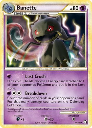 Banette 014 - Reverse Holofoil Triumphant - Rare
