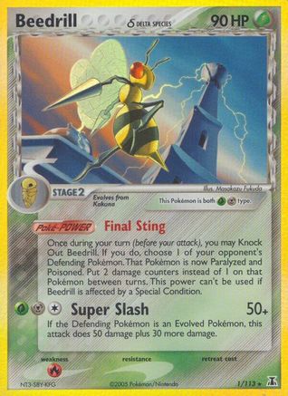 Beedrill (Delta Species) 001 - Holofoil Delta Species - Holo Rare
