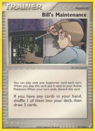 Bill's Maintenance 071/100 Crystal Guardians - Uncommon