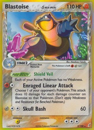 Blastoise (Delta Species) 002/100 - Reverse Holofoil Crystal Guardians - Holo Rare