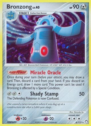 Bronzong 006/123 - Reverse Holofoil Mysterious Treasures - Holo Rare