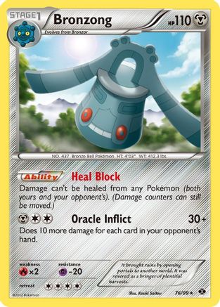 Bronzong 076 - Reverse Holofoil Next Destinies - Rare