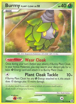 Burmy Plant Cloak 078 Secret Wonders - Common