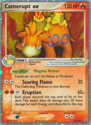 Camerupt ex 092 Emerald - Ultra Rare