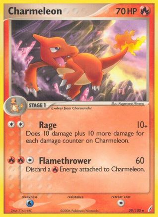 Charmeleon 029/100 Crystal Guardians - Uncommon