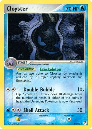 Cloyster 020 FireRed & LeafGreen - Rare