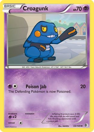 Croagunk (65) 065 - Reverse Holofoil Boundaries Crossed - Uncommon