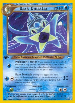 Dark Omastar 019/105 - Unlimited Neo Destiny - Rare
