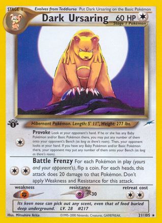 Dark Ursaring 021/105 - Unlimited Neo Destiny - Rare