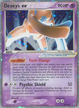 Deoxys ex (Defense Forme) 099 - Holofoil Deoxys - Ultra Rare