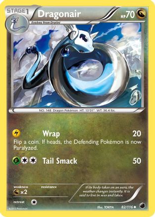 Dragonair 082 - Reverse Holofoil Plasma Freeze - Uncommon