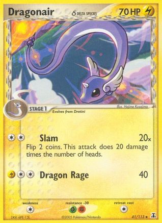 Dragonair 041/113 Delta Species - Uncommon