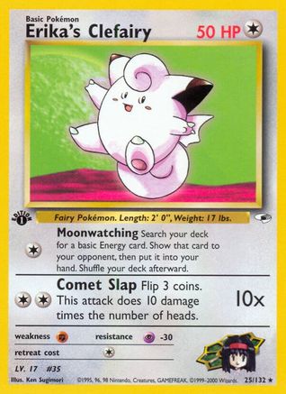 Erika's Clefairy 025/132 - 1st Edition Gym Heroes - Rare
