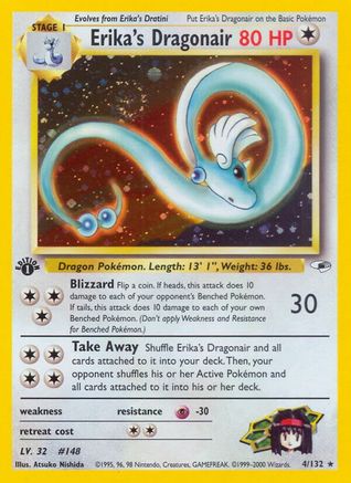 Erika's Dragonair 004/132 - Unlimited Holofoil Gym Heroes - Holo Rare