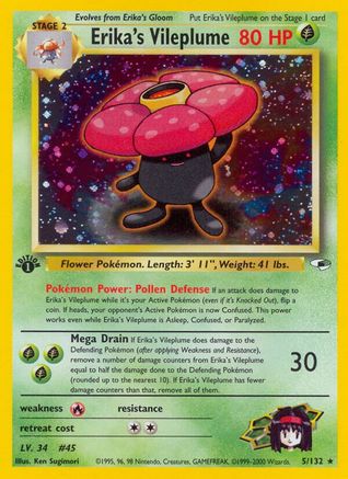Erika's Vileplume 005/132 - 1st Edition Holofoil Gym Heroes - Holo Rare