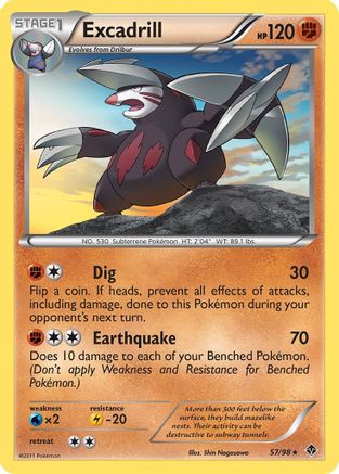 Excadrill (57) 057 Emerging Powers - Rare