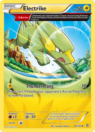 Electrike (Omega) 060/160 - Reverse Holofoil XY Primal Clash - Uncommon