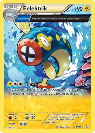 Eelektrik (Alpha) 064/160 XY Primal Clash - Rare