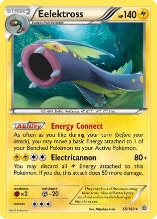 Eelektross 065 - Holofoil XY Primal Clash - Holo Rare
