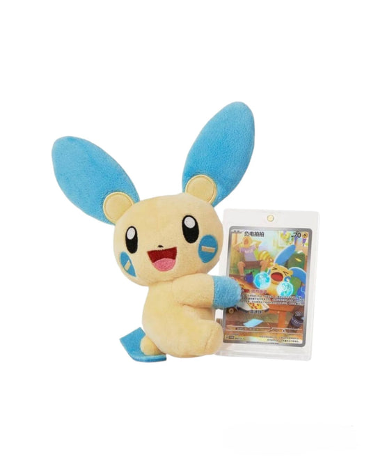 Pokemon TCG Nuzzle Cheeks Blind Box Chinese
