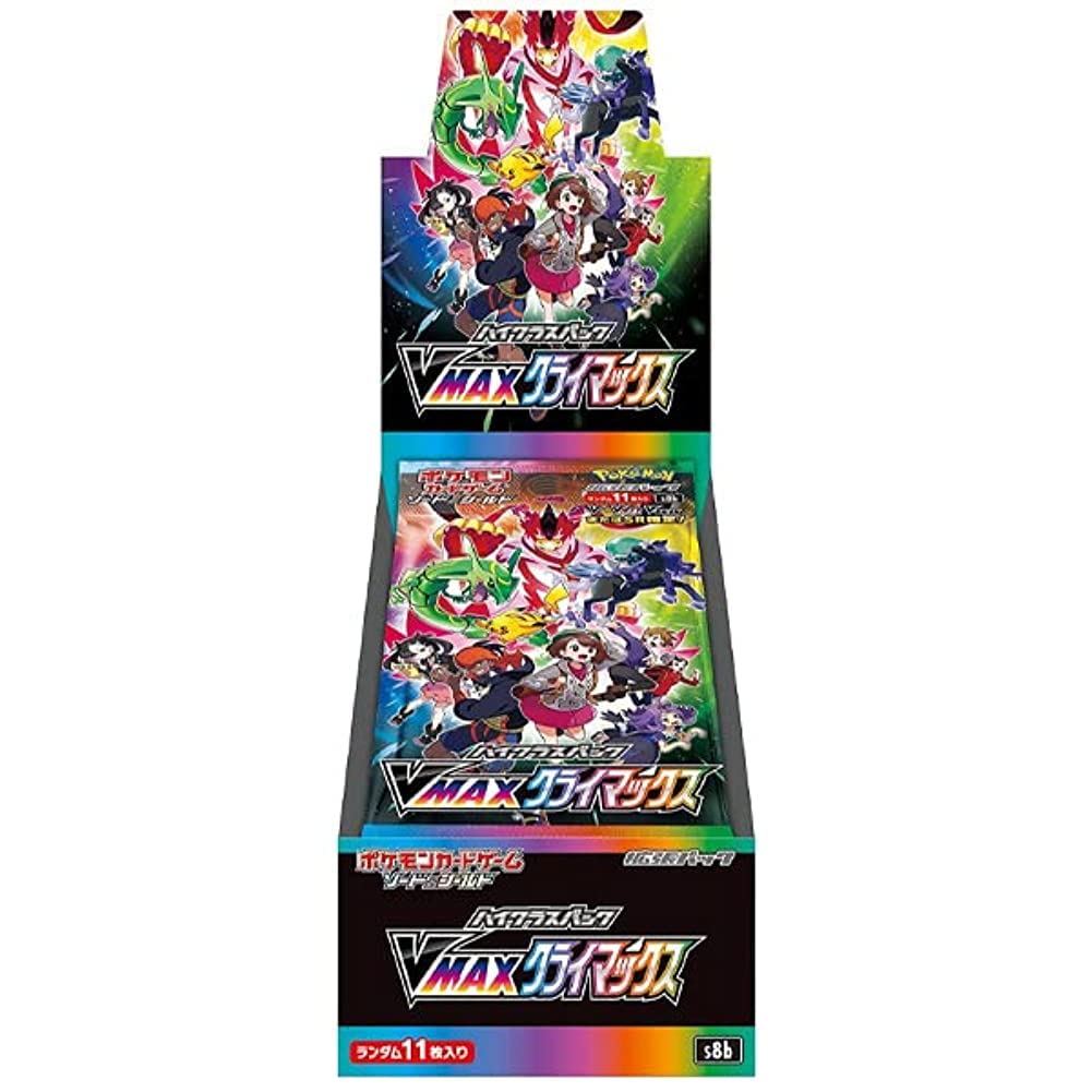 Pokemon TCG VMAX Climax Japanese Booster Box