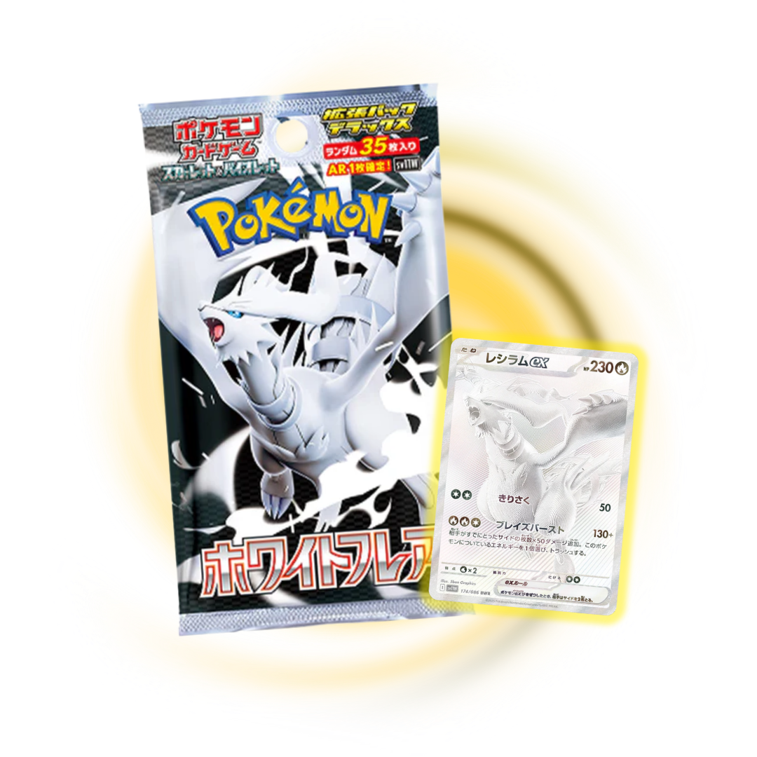 Japanese Pokemon: Scarlet & Violet White Flare Booster Pack