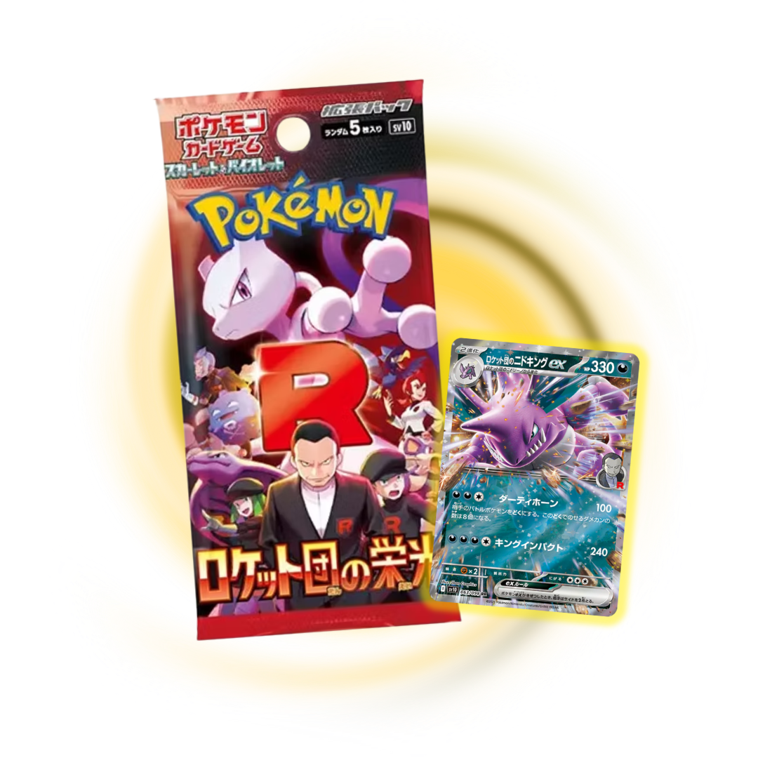 Japanese Pokemon: Scarlet & Violet The Glory of Team Rocket Booster Pack