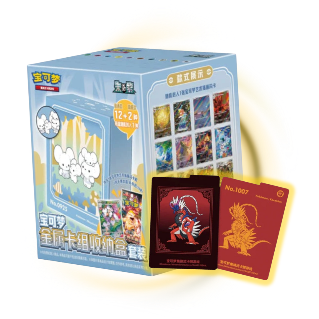 Pokémon: Metal Deck Storage Blind Box Set (S-Chinese) Random