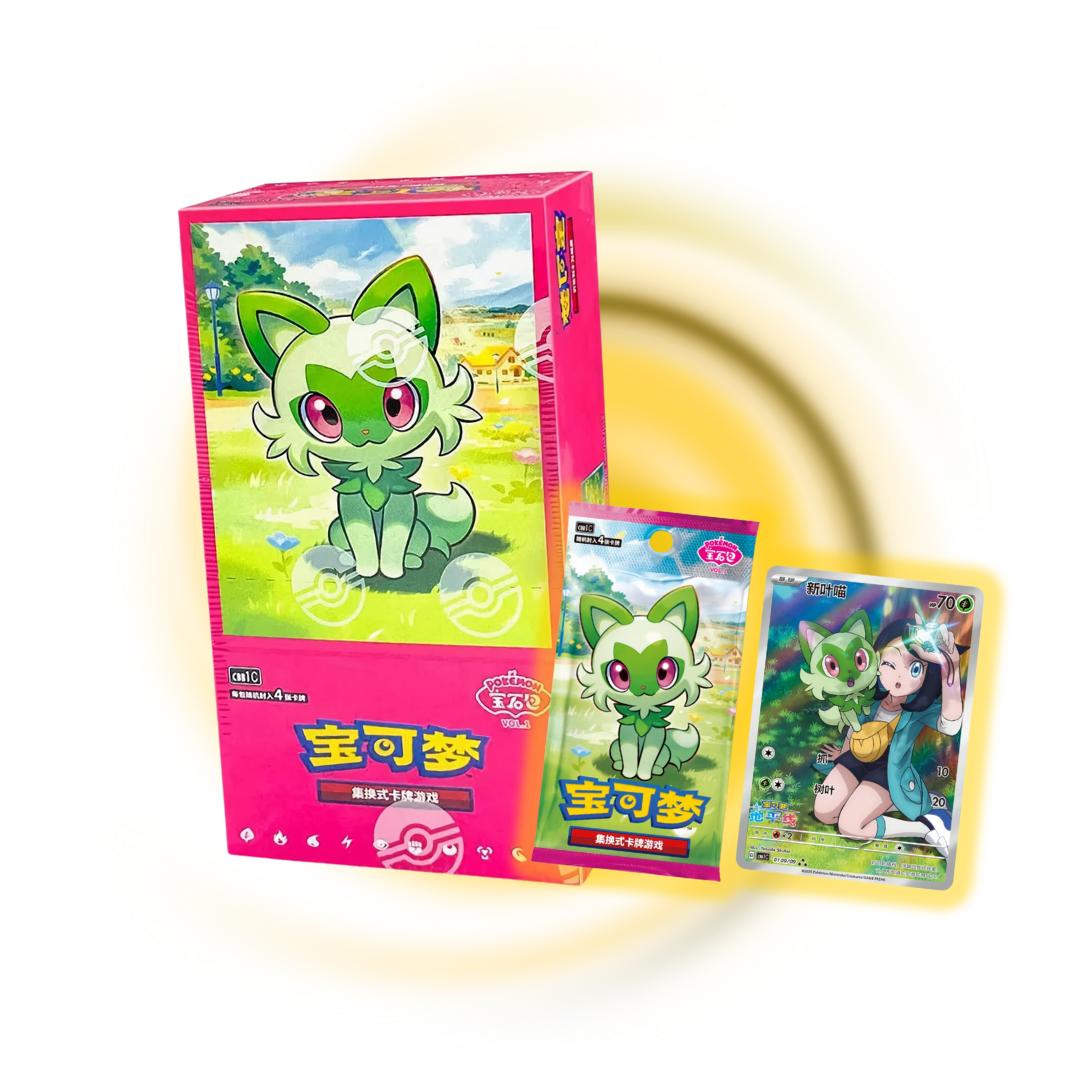 Pokemon China: GEM Pack Vol.1 Booster Box