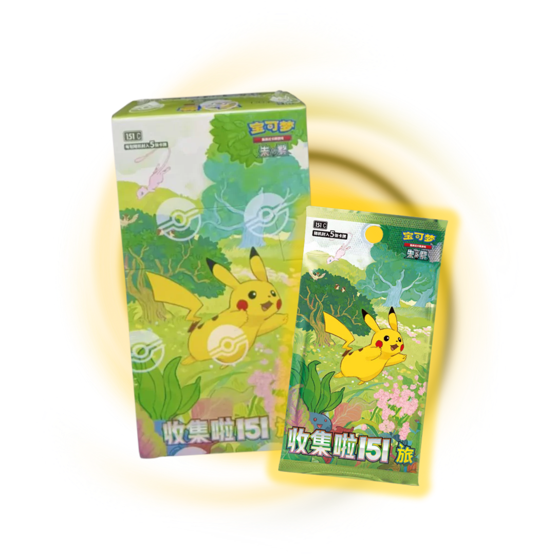 Pokemon China: 151: Journey Booster Box