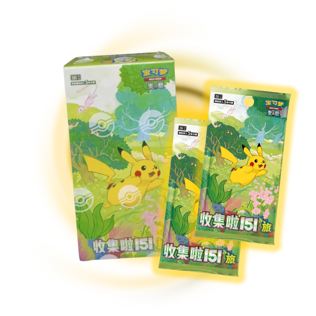 Pokemon China: 151: Journey Jumbo Box