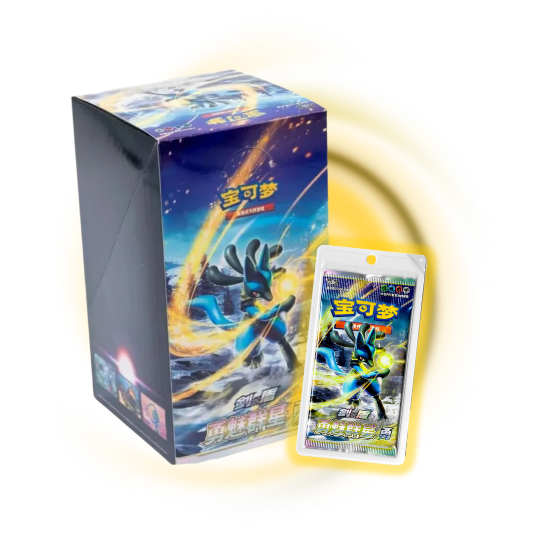 Pokemon China: Brave Stars Booster Box CS5B