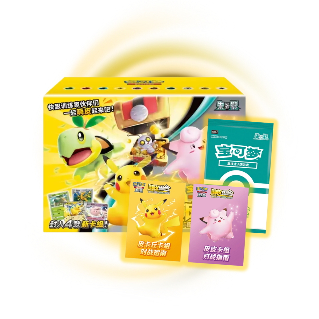 Pokemon China: Happy Deck Set