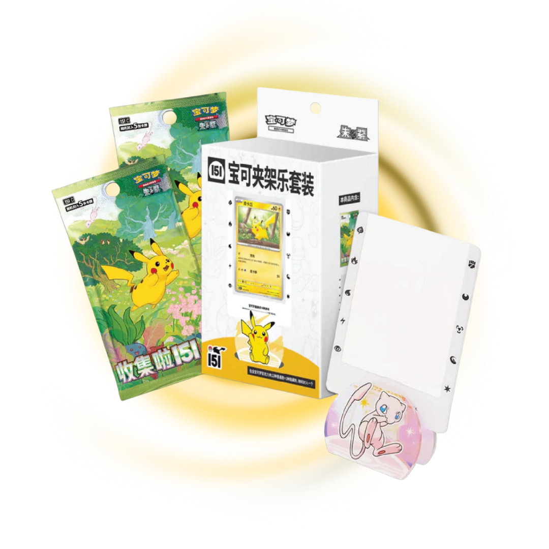 Pokemon China: 151 Clip Fun Collection Box