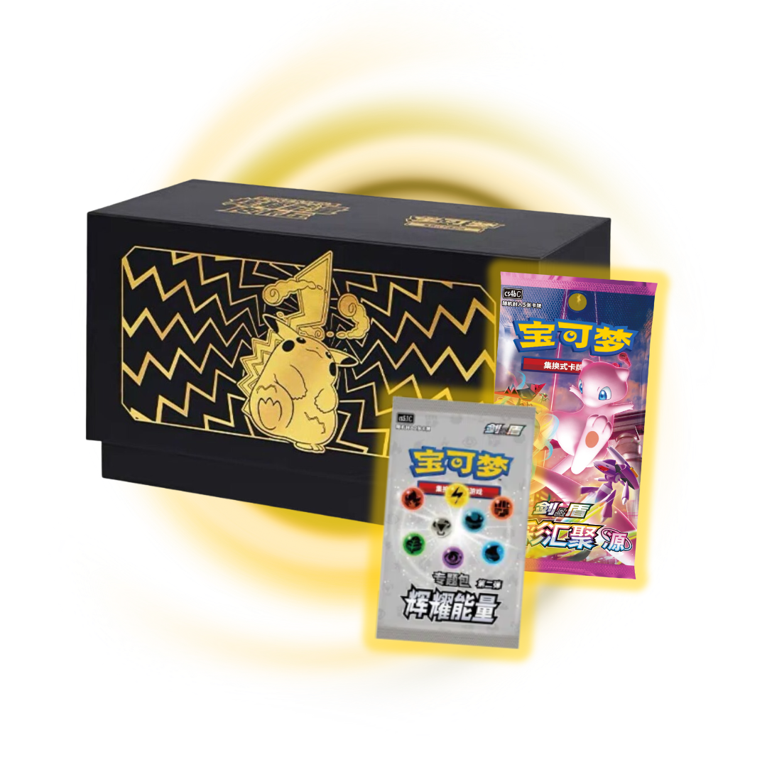 Pokemon China: Sparkling Energy Gift Box