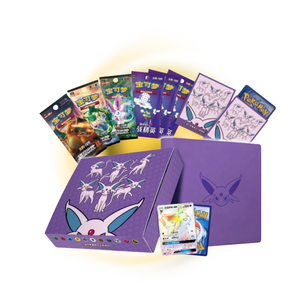Pokemon China: Eevee GX Gift Box (Espeon)