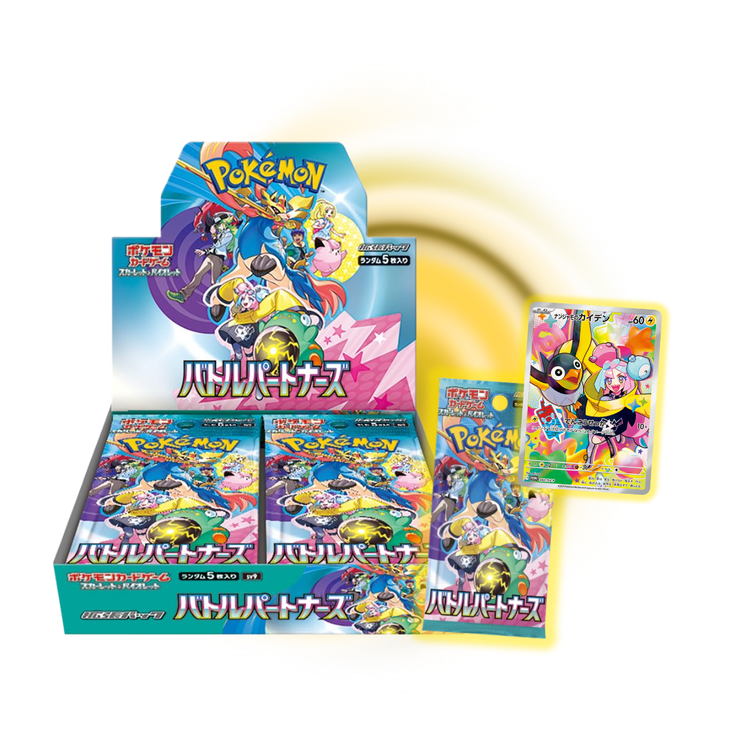 Japanese Pokemon: Scarlet & Violet Battle Partners Booster Box