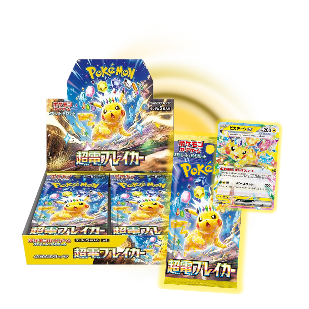 Japanese Pokemon: Scarlet & Violet Super Electric Breaker Booster Box