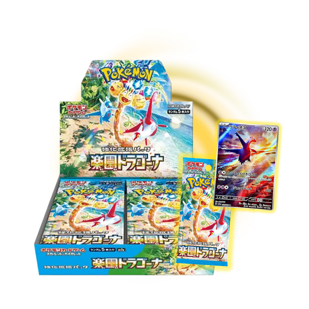 Japanese Pokemon: Scarlet & Violet Paradise Dragona Booster Box