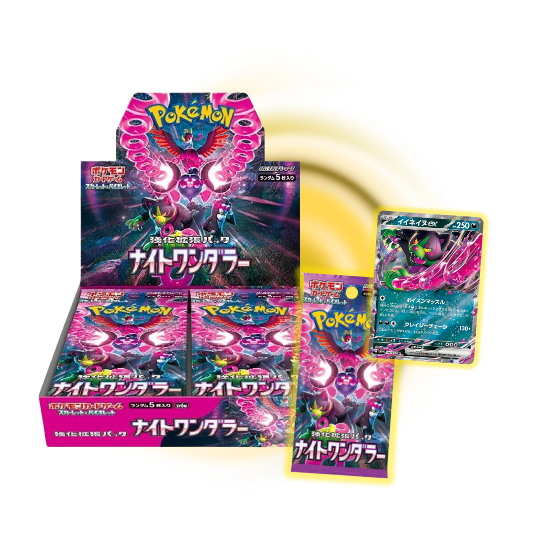 Japanese Pokemon: Scarlet & Violet Night Wanderer Booster Box