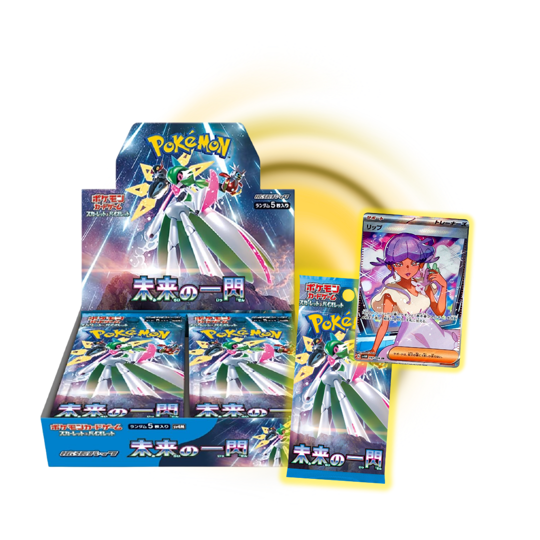 Japanese Pokemon: Scarlet & Violet Future Flash Booster Box