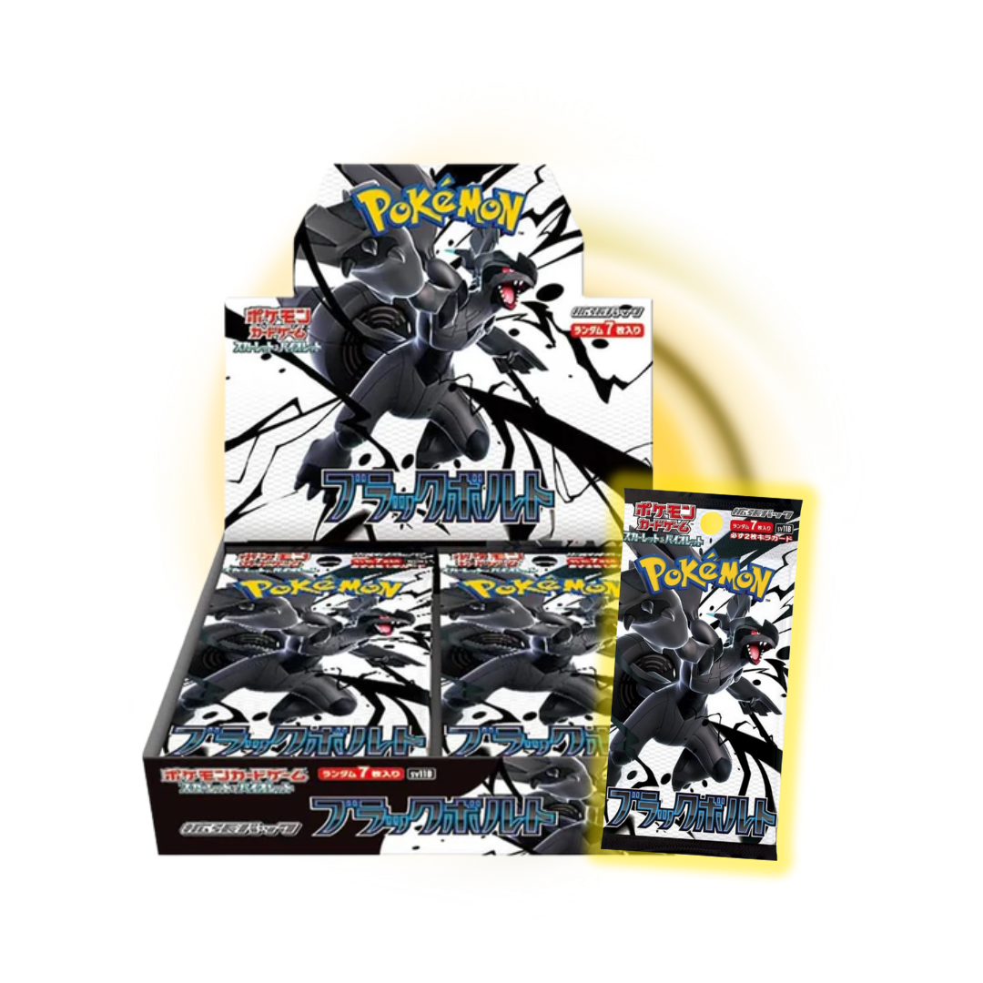 Japanese Pokemon: Scarlet & Violet Black Bolt Booster Box