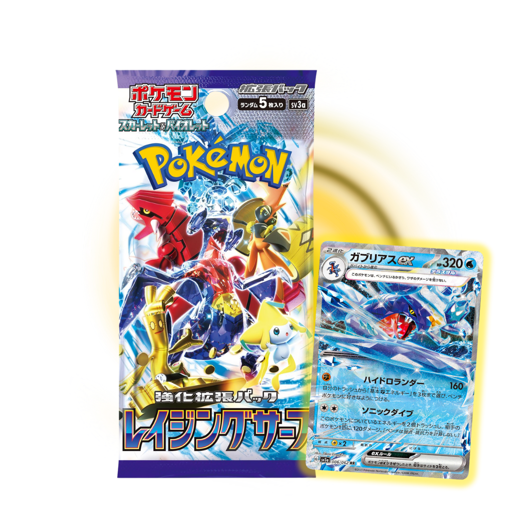Japanese Pokemon: Scarlet & Violet Raging Surf Booster Pack