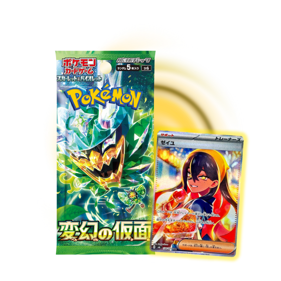 Japanese Pokemon: Scarlet & Violet Mask of Change Booster Pack